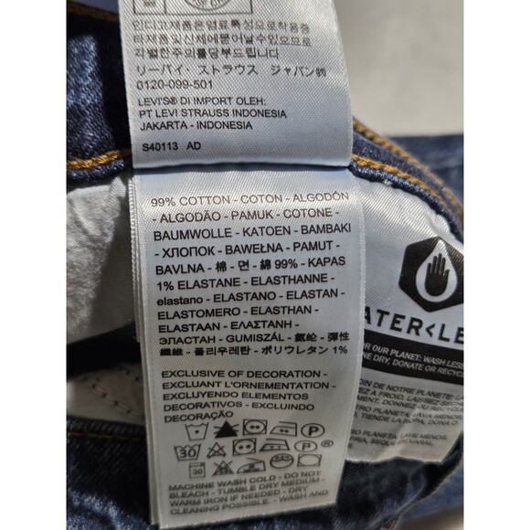 Levis Jeans Womens Wedgie Straight Size 27 Blue Button Fly Denim - Picture 8 of 13